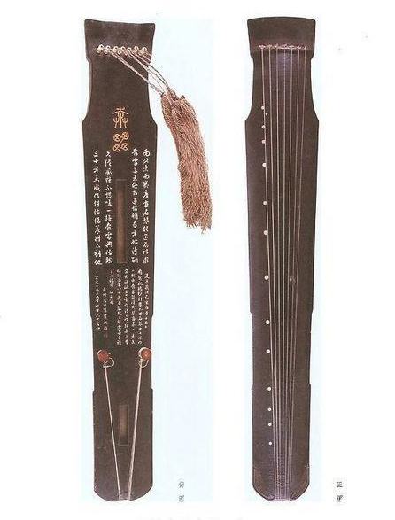 中国古代十大名琴排行榜 历史上十大传世古琴排名