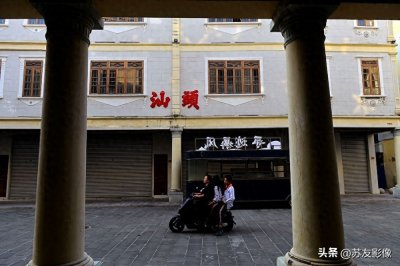 ​广东：汕头老城掠影