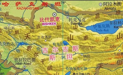 ​吉尔吉斯斯坦首都——比什凯克