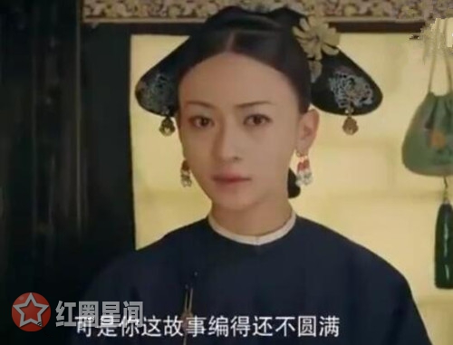 延禧攻略钱氏怎么死的 钱氏的死和太后有关系吗