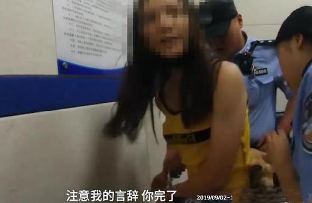 刘露芒果tv个人资料(湖北宜昌火车站大闹芒果女艺人身份揭晓)(2)