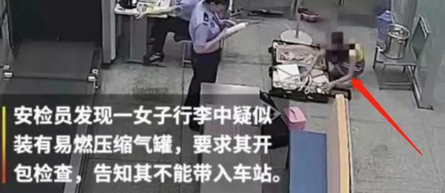 刘露芒果tv个人资料(湖北宜昌火车站大闹芒果女艺人身份揭晓)(1)