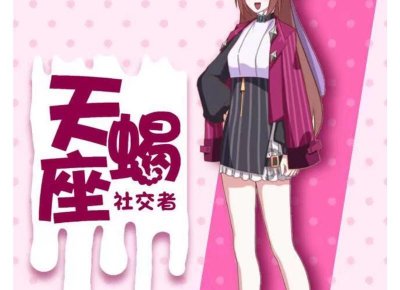 ​原来最应该珍惜的人一直在身边 哦我的皇帝陛下北堂墨染喜欢谁