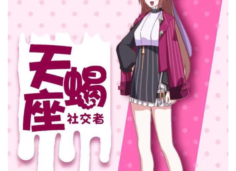 原来最应该珍惜的人一直在身边 哦我的皇帝陛下北堂墨染喜欢谁