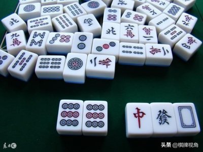 ​地方麻将规则整理《赣州冲关麻将》