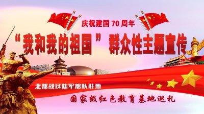 ​哈尔滨烈士陵园，苍松翠柏映忠魂