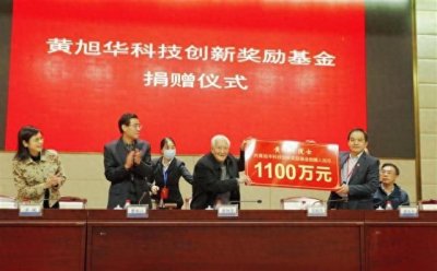 ​中国船舶第七一九研究所——为海军走向深蓝锻造“国之重器”