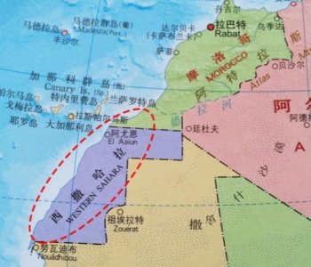 ​三毛与荷西曾定居地：西撒哈拉到底是一个国家，还是一块飞地？