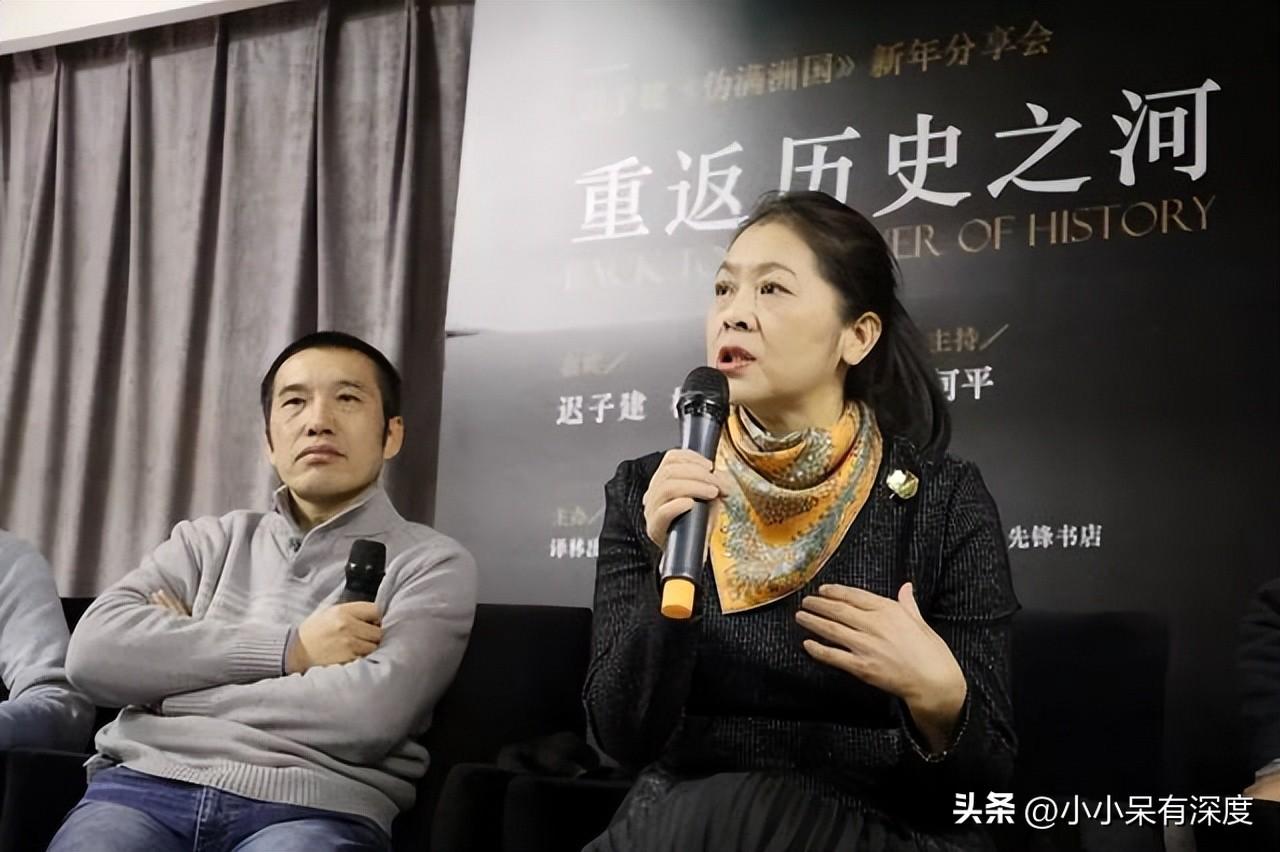 董宇辉:追星成功!中国最美女作家迟子建是被他带火的?