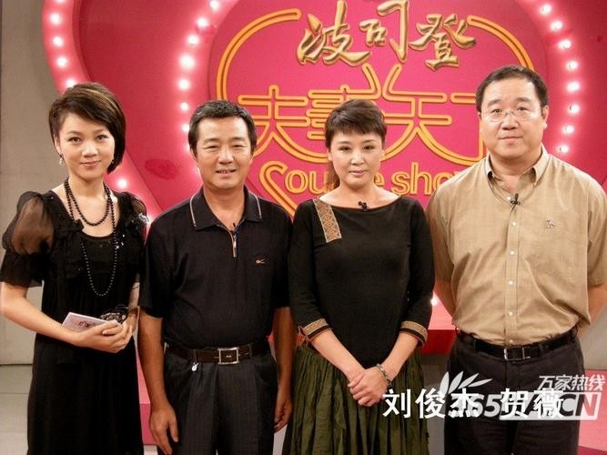 周群老公，安徽电视台主持人李彬近(安徽主持人周群搭档)