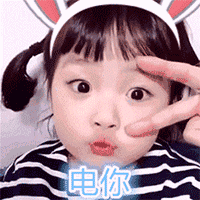 陈伟霆最帅气的发型（陈伟霆痞帅发型好酷）(2)