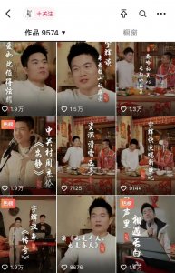 ​我天，他被撕惨了？！