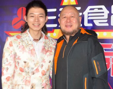 ​霍尊和火风什么关系