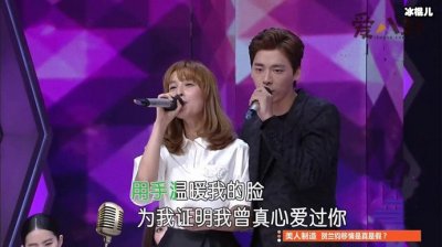 ​李易峰当众宣称“吴昕是我的”，疑似官宣恋情引轰动！