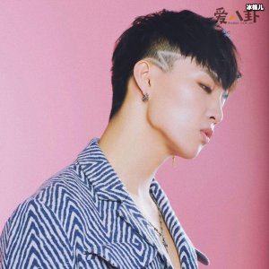 ​陈泽希遭x玖少年团排挤开除，对外宣传却是自辞!