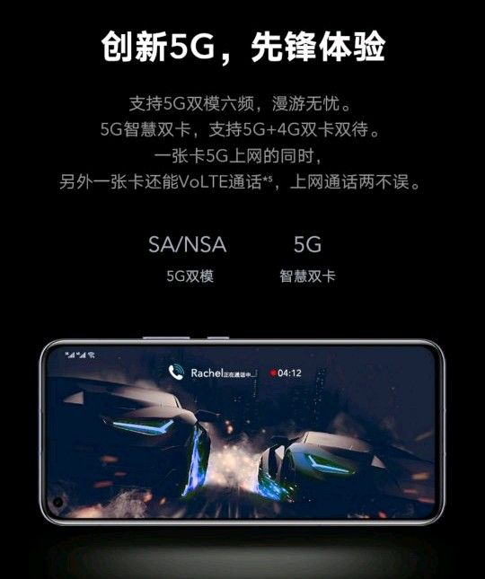 麒麟985和麒麟990(详解2款麒麟处理器的区别)