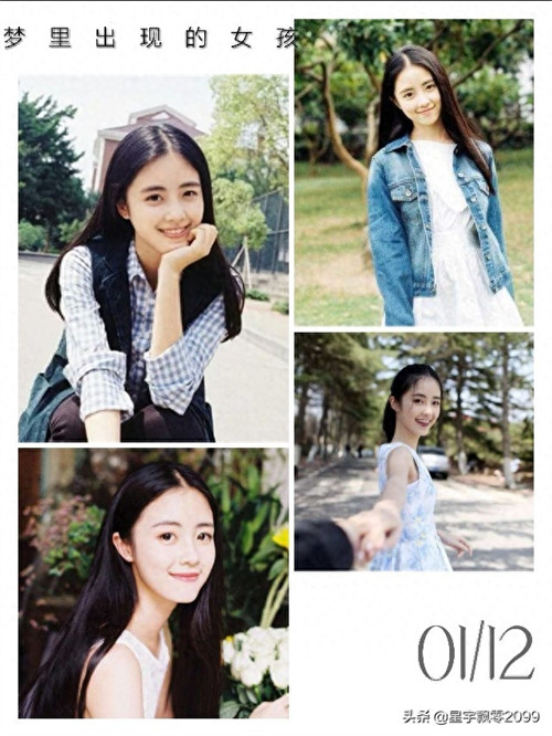 三体庄颜结局(三体庄颜的真正身份)