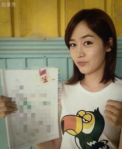 ​成宥利个人简历现状 在韩国有着超高的人气