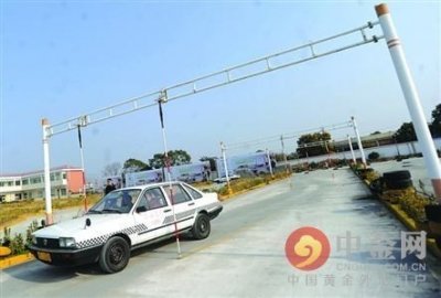 ​2016年驾校考试新规定：上海驾照考试费用降至6000元