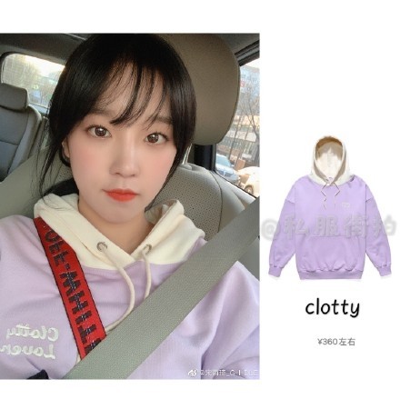 宋雨琦身穿紫白拼接连帽卫衣，乖巧可爱，真是古灵精怪的北京妹子