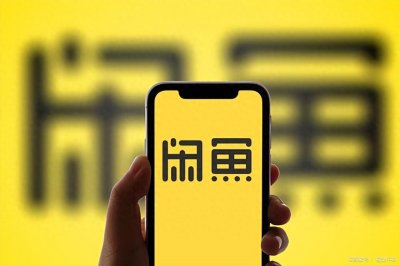 ​闲鱼买家“故意不确认收货”，卖家该怎么办？