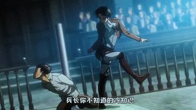 ​兵长你不知道的冷知识