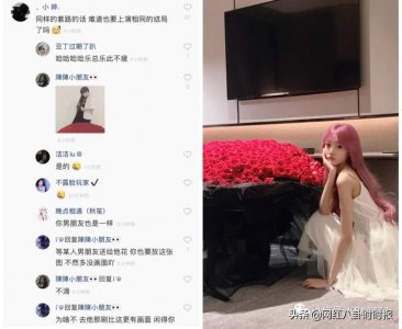 ​杨清柠手撕王乐乐拒付儿子抚养费！套路璐发文指责王乐乐说谎