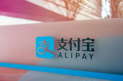 ​钱放在余利宝里安全吗？需要注意，存在一定的风险