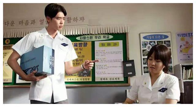 李钟硕、朴宝英《热血青春》,一部写满青春的电影