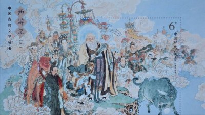 ​心经的寓意及象征（心经全文象征了什么美好的意义）