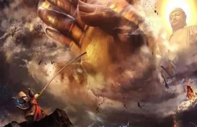 ​世界上有孙悟空吗（孙悟空是否真实存在的未解之谜）