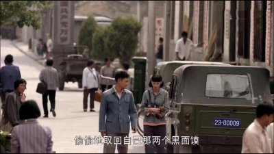 ​电视剧《平凡的世界》里孙少平最后有没有娶师父的老婆惠英嫂？