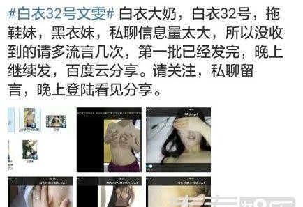 郑爽在美生活现状(郑爽的日子依然让人羡慕)