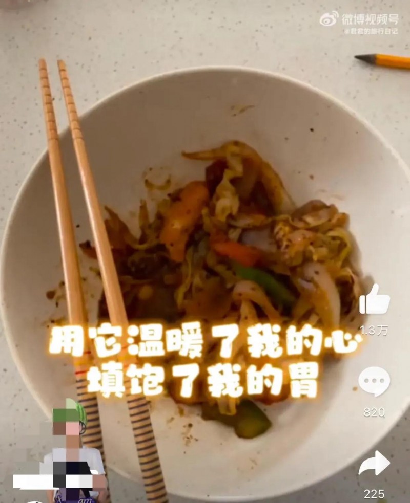 郑爽在美生活现状(郑爽的日子依然让人羡慕)