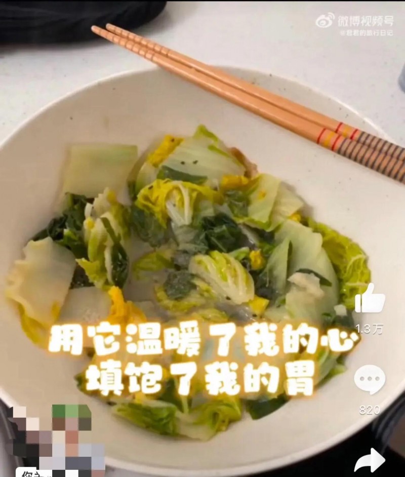 郑爽在美生活现状(郑爽的日子依然让人羡慕)