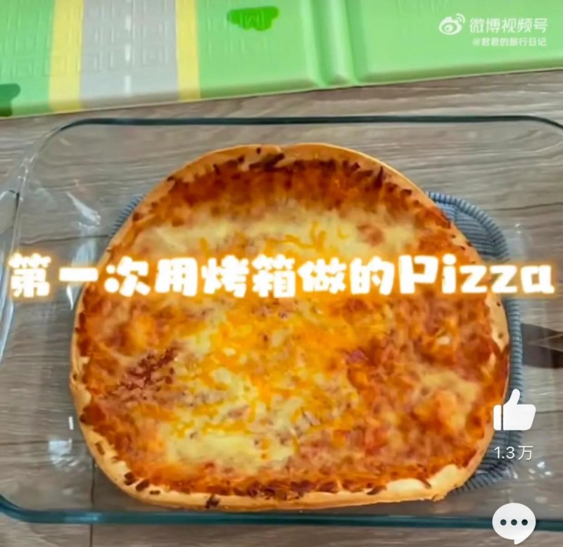 郑爽在美生活现状(郑爽的日子依然让人羡慕)