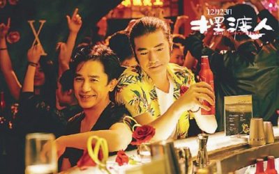 ​金城武结婚了吗老婆是谁