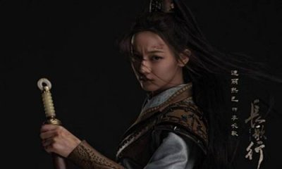 ​李建成女儿永宁公主存在吗，历史上李建成的女儿是谁