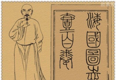 ​洋务运动和戊戌变法为何成不了明治维新？