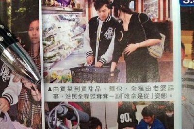 ​陈浩民非礼门怎么回事 事件中女主陈嘉恒是谁