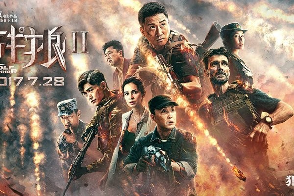 战狼2补片酬 赚到钱是对于演员最好的回馈