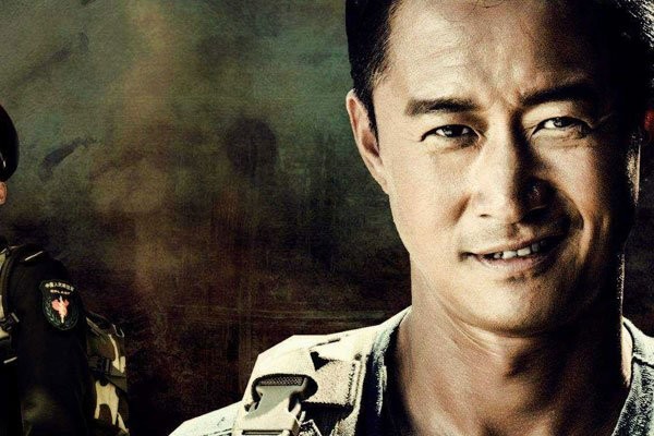 战狼2补片酬 赚到钱是对于演员最好的回馈