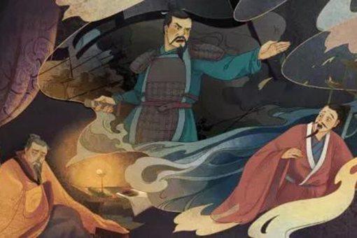 沙丘宫变为何没人来救 揭秘赵武灵王怎么死的