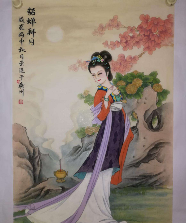 貂蝉是因为什么死的,历史上怎么形容貂蝉图5