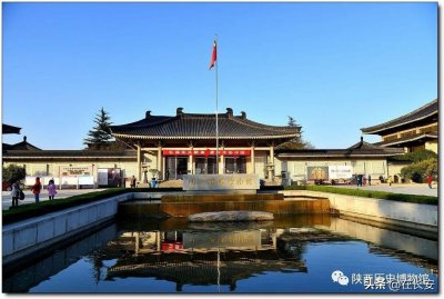 ​攻略｜参观陕西历史博物馆地表最强攻略，请查收