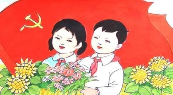 七大艺术指的是什么,七宝和七大艺术分别是什么意思图4