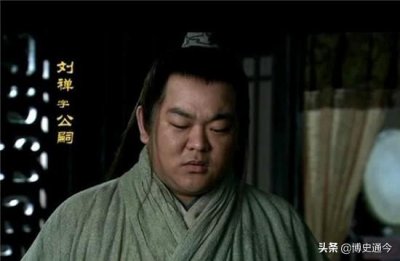 ​乐不思蜀主人公是谁（成语故事乐不思蜀里面的主角人物）