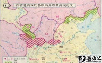 ​西晋怎么灭亡的 西晋灭亡是在灭吴几年之后