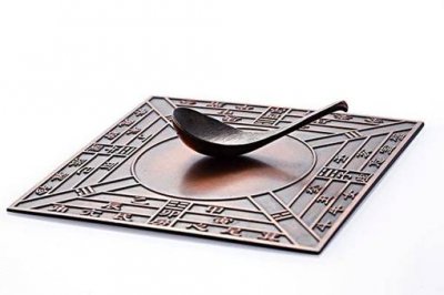 ​四大发明家分别是