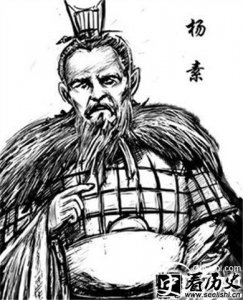 ​越国公杨素 红拂女与杨素的关系如何